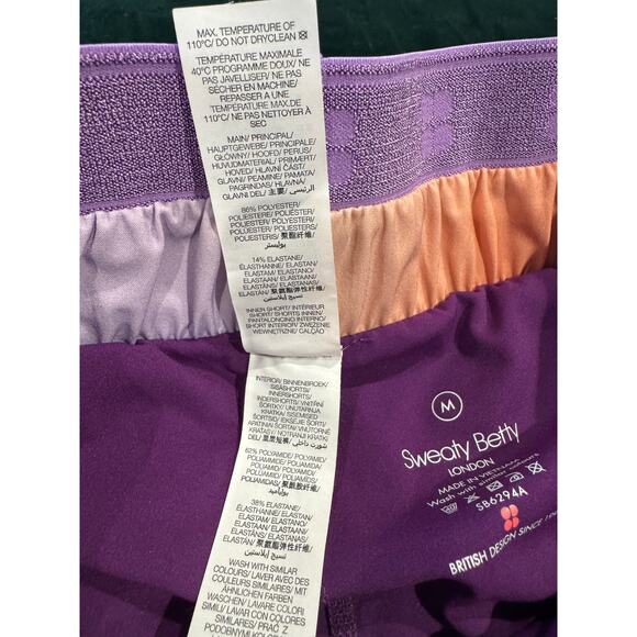 SWEATY BETTY Ombre Running Shorts Size M Gradient Sunset Color Built-In Liner - Picture 6 of 6